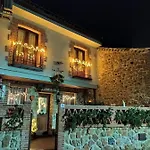 Σπίτι διακοπών La Fragua Lanzahita